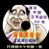 2021118ɫͼͼapp
